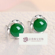 芯香925銀和田玉耳釘新款2023年養耳洞玉石瑪瑙耳飾簡(jiǎn)約百搭耳墜 梅花耳釘綠瑪瑙 默認