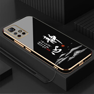 小米紅米Note11 5G手機(jī)殼Redmi十一21091116AC保護(hù)套新款男女全包防摔 經(jīng)典黑+掛繩 紅米note115g