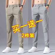 BPZ休閑褲男夏季薄款松緊帶彈力長(zhǎng)褲小腳褲時(shí)尚修身褲子男褲 9118卡其色+9118淺灰色 32 碼適合體重1355斤-145斤