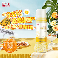 完美活立多牌一生糖低聚果糖漿450g水溶性膳食纖維益生元守護腸道健康