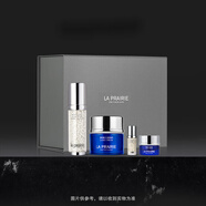 萊珀妮（La Prairie）（LaPrairie）純皙魚子儀典護(hù)膚品(純皙精華30ml+魚子面霜100ml) 30ml 聚光精華液+魚子面霜50ml