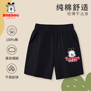 巴布豆兒童褲子男童短褲夏季新款純棉舒適外穿薄款透氣運(yùn)動吸汗百搭夏裝 黑 調(diào)皮巴布X 80 可開檔