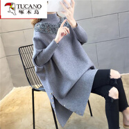 啄木鳥(niǎo)中長(cháng)款蝙蝠衫半高領(lǐng)毛毛衣針織衫秋冬新款寬松披肩斗篷厚外套女 鏤脖斗篷 灰色 XL(115-125斤)