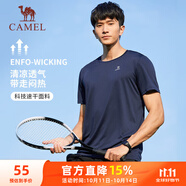 駱駝（CAMEL）速干T恤男透氣圓領(lǐng)短袖運動上衣 J13BAXLN002B 普魯士藍(lán) XL
