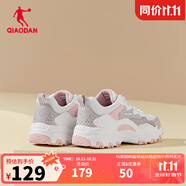 喬丹運動鞋女鞋2025秋季新款密網休閑鞋復古老爹鞋跑步鞋子女 象牙色/藕粉色（網面） 39