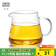 尚明茶杯公道杯高硼硅玻璃茶海杯 家用功夫茶茶具配件 CP-14(400ML)