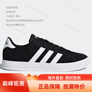 阿迪達斯 （adidas）NEO 新款男子休閑運動(dòng)透氣板鞋FW7046海外直郵 DB0273 40.5