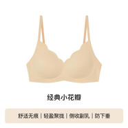 ubras花瓣杯軟支撐文胸罩細肩帶女士?jì)纫屡疅o(wú)鋼圈聚攏裸感膚-背勾M