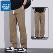 真維斯（Jeanswest）純棉休閑褲男2025秋季新款寬松直筒百搭男褲工裝運動(dòng)闊腿長(cháng)褲子男 2301卡其-包郵退換 L 【120-140斤】