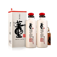 董酒 董香型白酒 【喜酒】 54度 750mL 2瓶 董酒何香