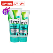 芭樂(lè )雅（Balea）提拉緊致啫喱美體身體乳腿部按摩霜情人520母親節禮物 其他/other 400ml