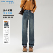 真維斯牛仔褲女秋冬潮流直筒彈力質(zhì)感百搭顯瘦煙管褲女藍色M