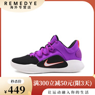 耐克（NIKE）男鞋Hyperdunk X HD2018氣墊緩震實(shí)戰(zhàn)低幫籃球鞋運(yùn)動(dòng)女鞋 AR0465-500 紫色 43