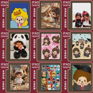 其他家蒙奇奇卡通公仔女平板11適用蠶絲紋9保護(hù)殼2025新air5 iPadAir4/Air5(10.9英寸) IPAD現(xiàn)貨款01