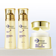 凱伊秀（Bio-essence）燕窩水乳勝肽美肌水精華露乳液面霜保濕滋潤(rùn)補(bǔ)水面部護(hù)膚品套裝 水+乳+霜