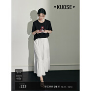 闊色（kuose）拼接a字半身裙褲闊腿褲女春夏新款荷葉邊魚尾寬松九分褲 米白色4004 L