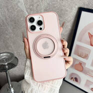 圖拉斯新款度旋轉(zhuǎn)雙面磁吸適用iPhone6promax手機(jī)保護(hù)殼pro磨砂透明pm折 粉雙面磁吸齒輪旋轉(zhuǎn)殼 iPhone5ProMax