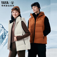 鴨鴨（YAYA）羽絨服男連帽情侶同款短款鴨絨保暖羽絨馬甲女厚外套背心新國標