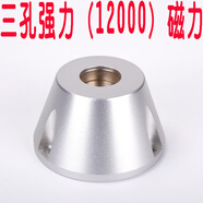 WTLYBLE防盜扣取扣器 解扣器 磁扣取釘器取針器防盜扣服裝消磁開扣器 三孔強(qiáng)力取扣器12000磁力