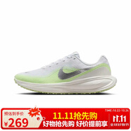 耐克NIKE女子跑步鞋緩震 REVOLUTION 8 運動鞋HJ8485-100白色 37.5