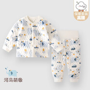 童戀初心嬰兒秋衣套裝秋冬季純棉兒童分體寶寶保暖內衣衣服男女童秋褲夾棉 【保暖套裝】河馬萌象 90