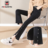 AEMAPE牛仔褲女2025年春秋冬季新款開(kāi)叉微喇高腰顯瘦九分褲子薄款女褲 黑色八分 S 建議80-95斤