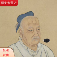 北京同仁堂【官方旗艦】伊妝燕窩粥禮盒送禮即食厚椰乳鮮燉營(yíng)養滋補代餐粥 1箱裝【6盒_箱三種口味禮贈優(yōu)選胖東來(lái)線(xiàn)上超市