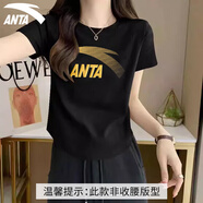 安踏（ANTA）t恤女 短袖衣服運動(dòng)服飾籃球體恤夏季2026冰絲速干跑步女士健身裝 基礎黑/金 M （170）【適合115-130斤】
