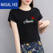 NASALIKE純棉短袖短款黑色t恤女2024夏季新款韓版高腰修身顯瘦洋氣上衣女 【玫瑰】黑色 （純棉不起） S 參考體重90斤以下