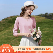 艾蓓怡（I BELIEVE YOU）藍(lán)色水滴v領(lǐng)釘珠長袖T恤女2025春季新款內(nèi)搭打底上衣修身洋氣正肩 粉色 M