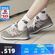 NEWBALANCE NB男鞋新款574系列經(jīng)典復古休閑運動(dòng)跑步鞋 EVG灰 40.5