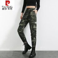 皮爾卡丹（pierre cardin）美式工裝褲女2025春秋新款顯瘦高腰純棉秋冬加絨潮牌束腳休閑長(cháng)褲 迷彩軍綠色(春秋款) L