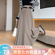 蘿美醬西裝半身裙女春秋2025新款高腰休閑a字秋冬百搭毛呢顯瘦百褶裙子 咖啡（送腰帶） S 【建議80-95斤】