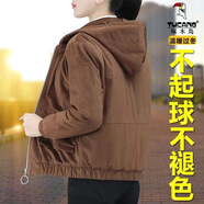 啄木鳥夾棉短外套女冬季2025新款中年裝燈芯絨棉衣短款加厚 咖色（不加棉） 3XL (建議145-160斤)