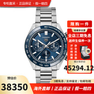 泰格豪雅瑞士手表卡萊拉系列自動(dòng)機(jī)械男士手表 CBN2A1A.BA0643精鋼藍(lán)盤(pán)44表盤(pán)