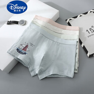 迪士尼（Disney）青少年內(nèi)褲男純.棉發(fā)育期學生平角大童男士四角透氣短褲 PO920-1P【袋裝】透氣襠---有運費險 4條 均碼 6XL碼【建議體重120-145斤】