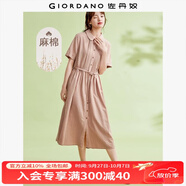 佐丹奴女裝天然麻棉梭織綁帶娃娃領(lǐng)薄襯衫連衣裙05464347 23豆沙粉 S