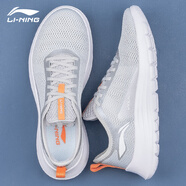李寧（LI-NING）男鞋跑步鞋夏季新款網(wǎng)面透氣防滑耐磨休閑男士白色運動鞋鞋子男 硬幣灰 41.5
