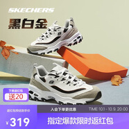 斯凱奇黑白金|男鞋秋季經(jīng)典熊貓鞋增高透氣時(shí)尚校園復古老爹鞋
