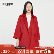 深呼吸DEEP BREATH女裝A型雙排扣中長(zhǎng)款九分袖風(fēng)衣外套8400035 紅 S (2碼)