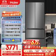 海爾（Haier）412升594mm專業(yè)超薄零嵌法式四門小戶型家用電冰箱一級(jí)能效BCD-412WGHFDB5GYU1