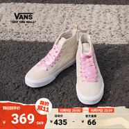 VANS范斯官方 Ashwood Hi Decon燕麥色緞帶鞋帶高幫女鞋板鞋 燕麥色 34.5