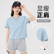 真維斯圓領(lǐng)寬松純棉短袖t恤女春秋季新款短款小個(gè)子休閑t恤長(cháng)袖上衣服GX 霧霾藍-純色 M 【100%純棉】