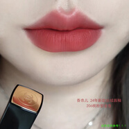 香奈兒Chanel24秋季新品絲絨啞光印記唇釉202 228 232情人節禮物送女友 206#+專(zhuān)柜禮袋
