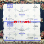 柔貝佳長(cháng)款卷紙 2400克18卷/4800g36卷 衛生紙6層加厚家用無(wú)芯廁紙 套餐二 18卷