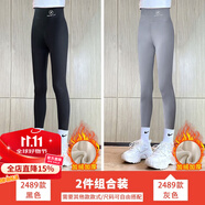 優(yōu)優(yōu)1點(diǎn)女童打底褲外穿春秋款中大童瑜伽褲黑色鯊魚褲兒童秋冬加絨保暖褲 2489黑+2489灰【加絨2件裝】 140