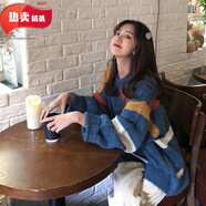榮西圖（RONGXITU）秋冬新款原宿風(fēng)韓版拼接條紋中長款套頭毛衣女學(xué)生寬松針織衫外套 圖片色 M 85-105斤