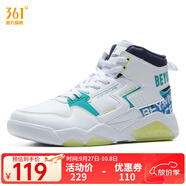 361°冰刃丨361 男鞋冬季高幫板鞋加毛加絨保暖運動(dòng)鞋潮搭休閑板鞋男 361度白/輻射紫 44