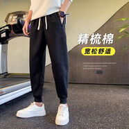 杉努（SHANNU）褲子男春秋季夏款寬松運(yùn)動(dòng)大碼純色棉質(zhì)休閑學(xué)生束腳抽繩衛(wèi)長褲 7710黑色（螺紋口） XL （建議130-150斤）
