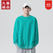 凡客誠(chéng)品（VANCL）320g長(zhǎng)袖t恤男秋冬季潮牌純棉黑色體恤早秋上衣ins衛(wèi)衣內(nèi)搭打底衫 湖綠 2XL